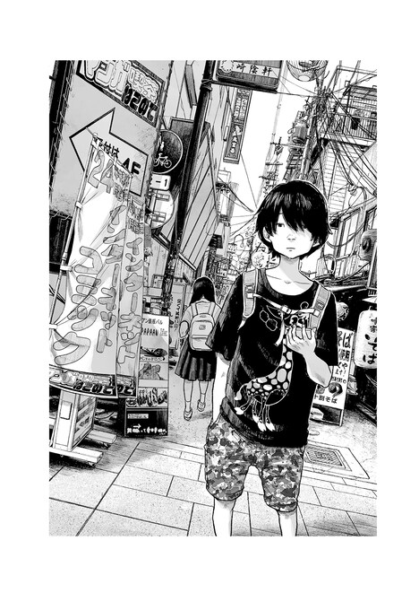 浅野いにおの描き下ろしイラスト「あれからの小梅と磯辺」(磯辺)。