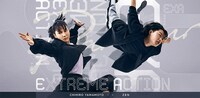 「EXTREME ACTION」キービジュアル