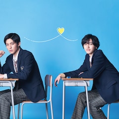 道枝駿佑×目黒蓮がドラマW主演、勘違いから始まるラブコメ「消えた初恋」放送