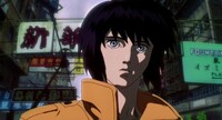 「GHOST IN THE SHELL/攻殻機動隊 4Kリマスター版」