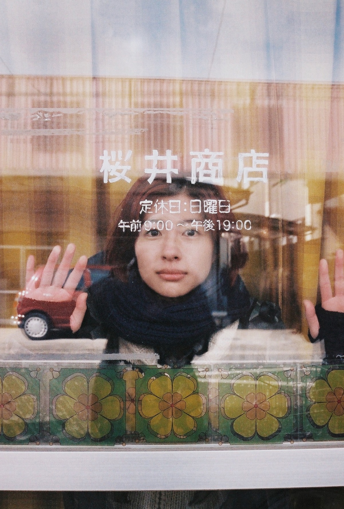 「君は永遠にそいつらより若い」メイキング写真