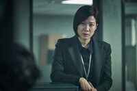 「白頭山大噴火」