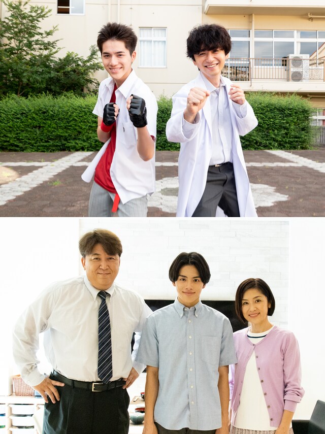 上段左から岩﨑大昇、橋本淳。下段左から嶋大輔、金指一世、加藤貴子。