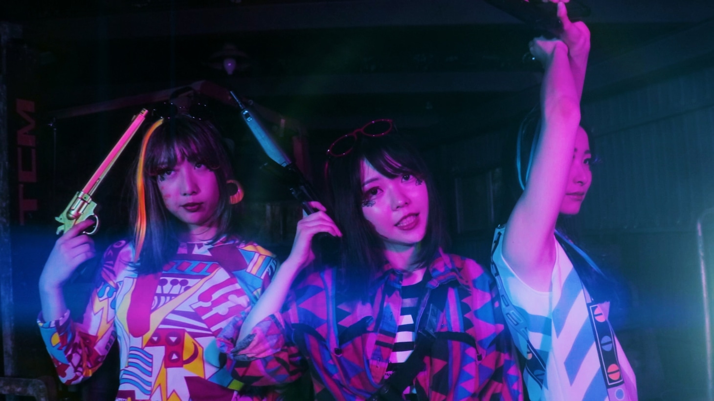 「Cosmetic DNA」