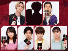 左上から時計回りに古川毅、未解禁キャスト、若林時英、井桁弘恵、高橋文哉、鈴木仁、大原優乃。