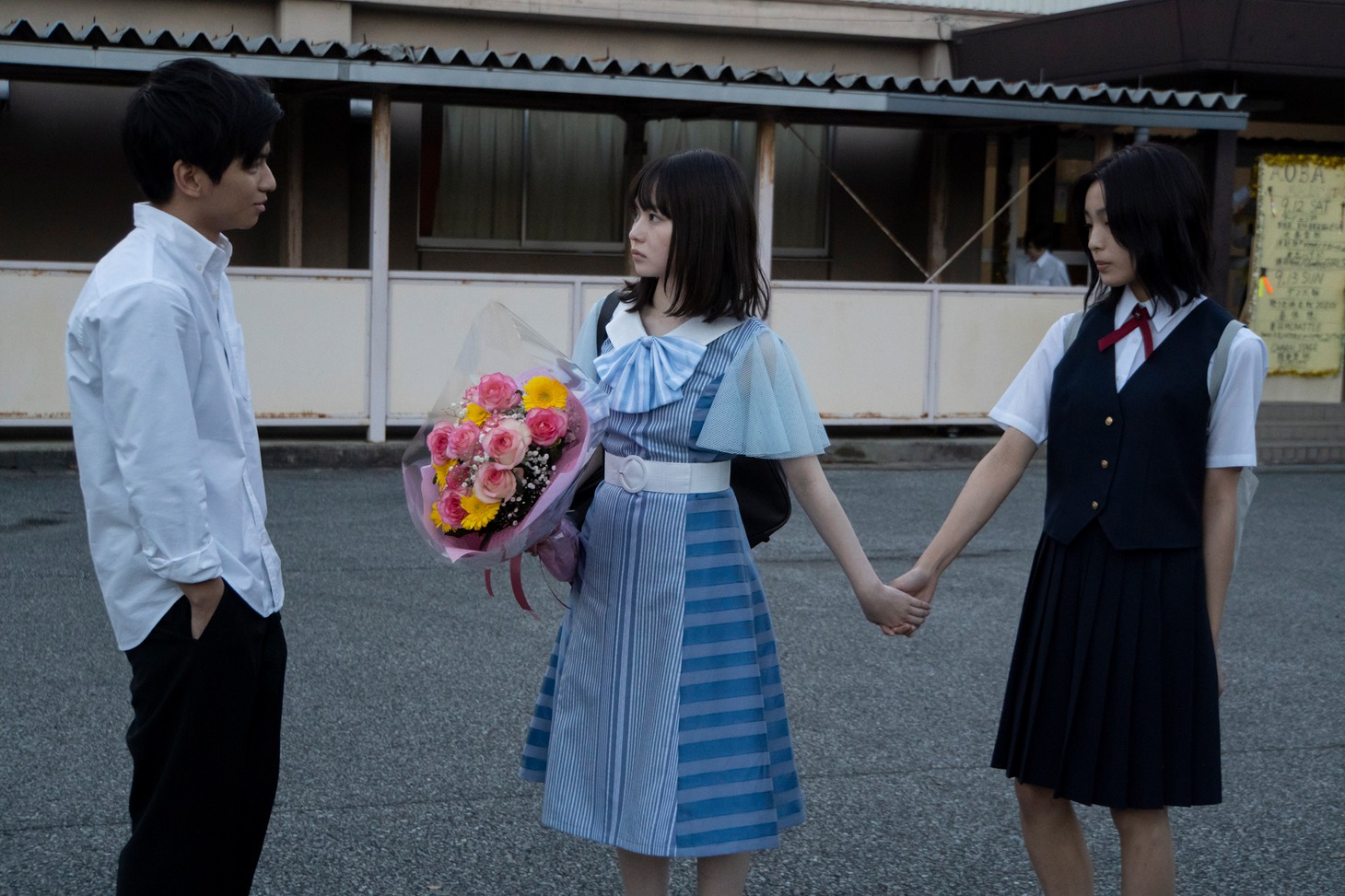 「ひらいて」