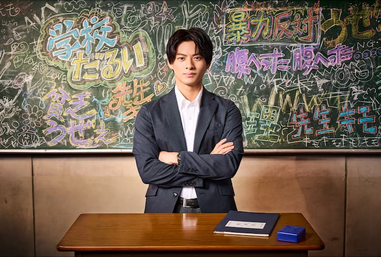 平野紫耀主演の24時間テレビSPドラマがHuluで無料配信 - 映画ナタリー