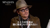ジョニー・デップ