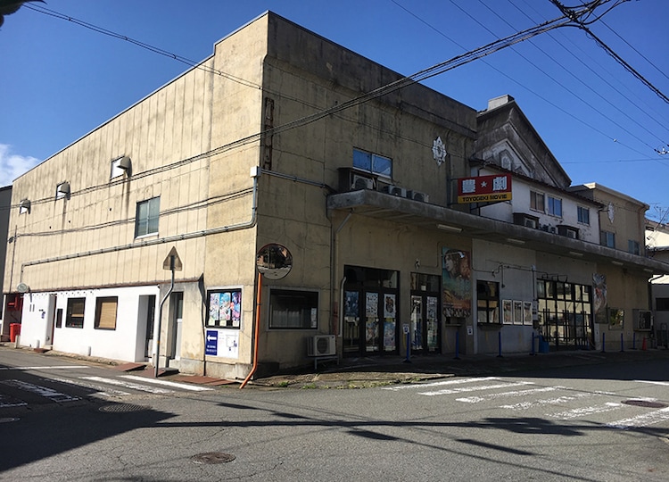 豊岡劇場 ミニシアター映画配信サービス開設のためクラウドファンディング実施 映画ナタリー