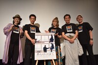 「あらののはて」初日舞台挨拶の様子。