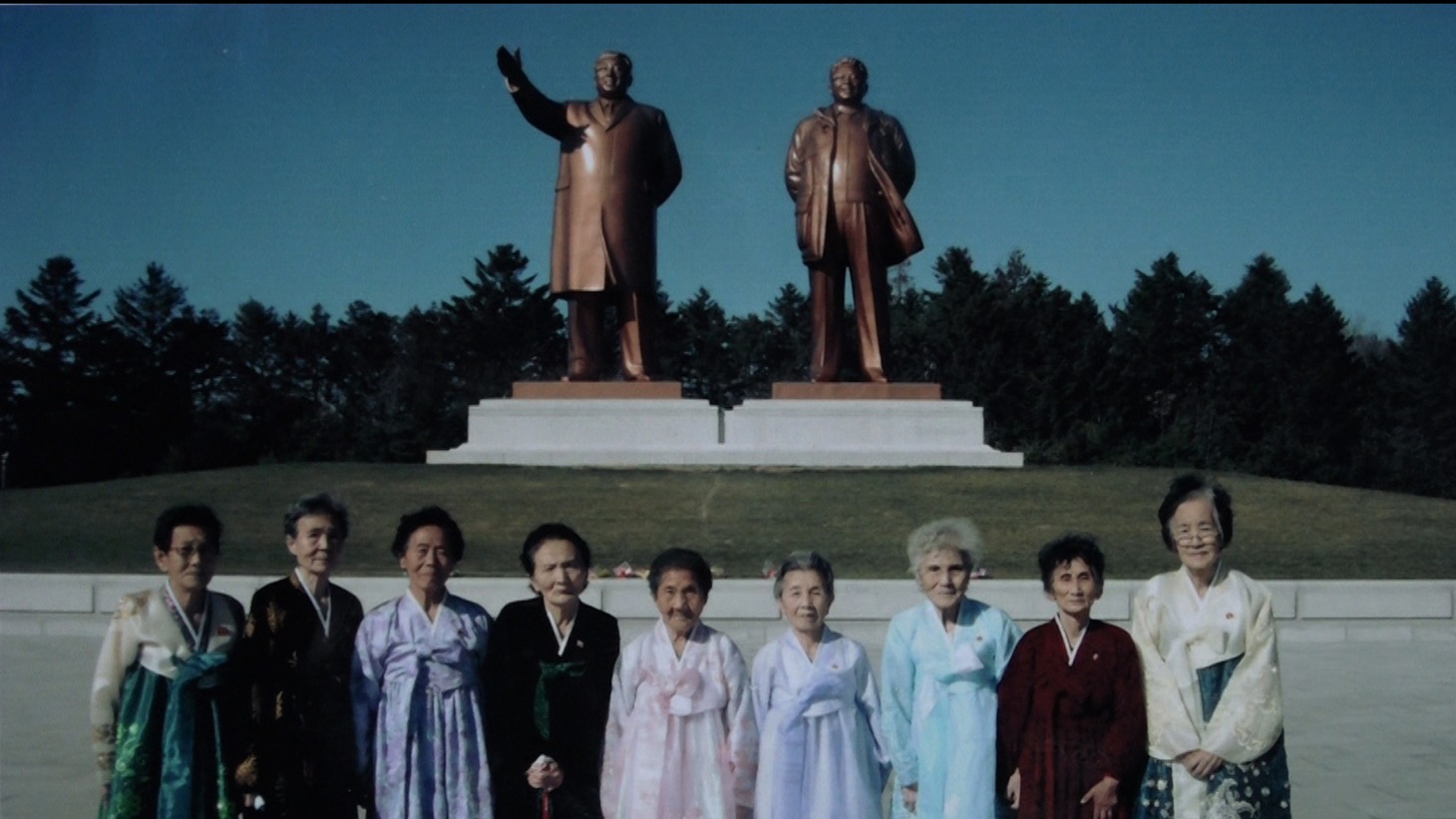 「ちょっと北朝鮮まで行ってくるけん。」