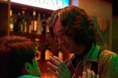 One Piece 読者が主人公のドラマに飯豊まりえ 福士蒼汰 杏花が出演 映画ナタリー