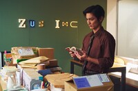 「WE ARE ONE.」  (c)尾田栄一郎/集英社・フジテレビ・東映アニメーション