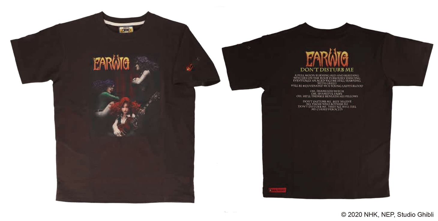 「アーヤと魔女 Tシャツ バンドツアー」（税込4950円）