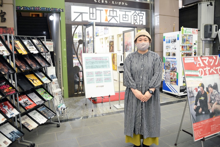 私立でも公立でもなく"映画ファン立"の劇場：兵庫 元町映画館編 | 映画館で待ってます 第4回 - Vimarsana News