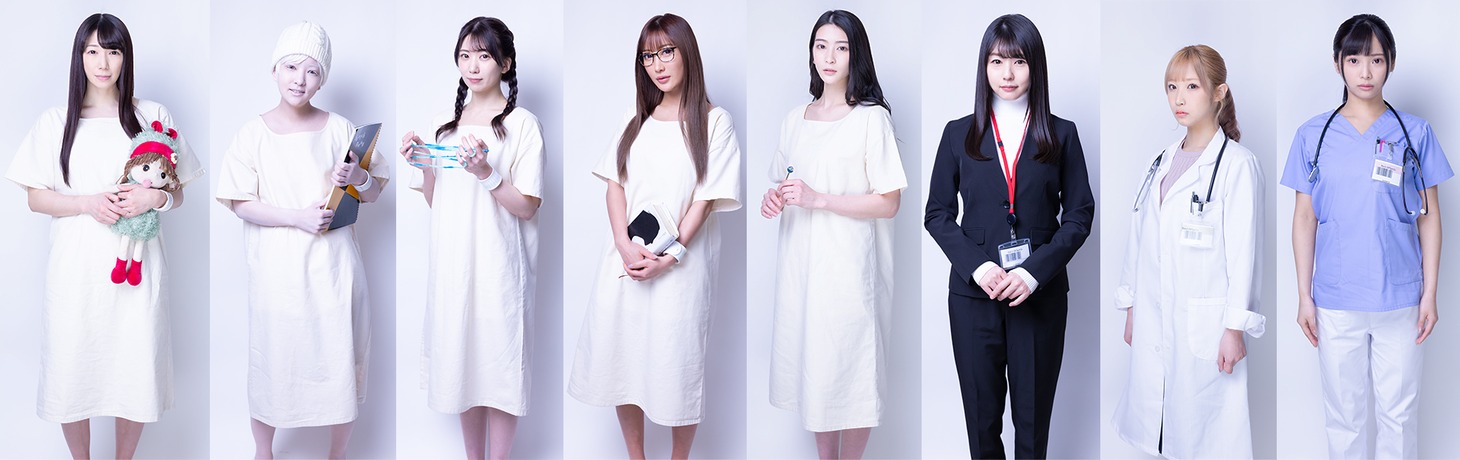 左から加藤あやの、あべみかこ、山岸逢花、AIKA、本庄鈴、つぼみ、栄川乃亜、久留木玲。