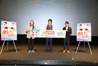 左から小池徹平、横山だいすけ、西川貴教。