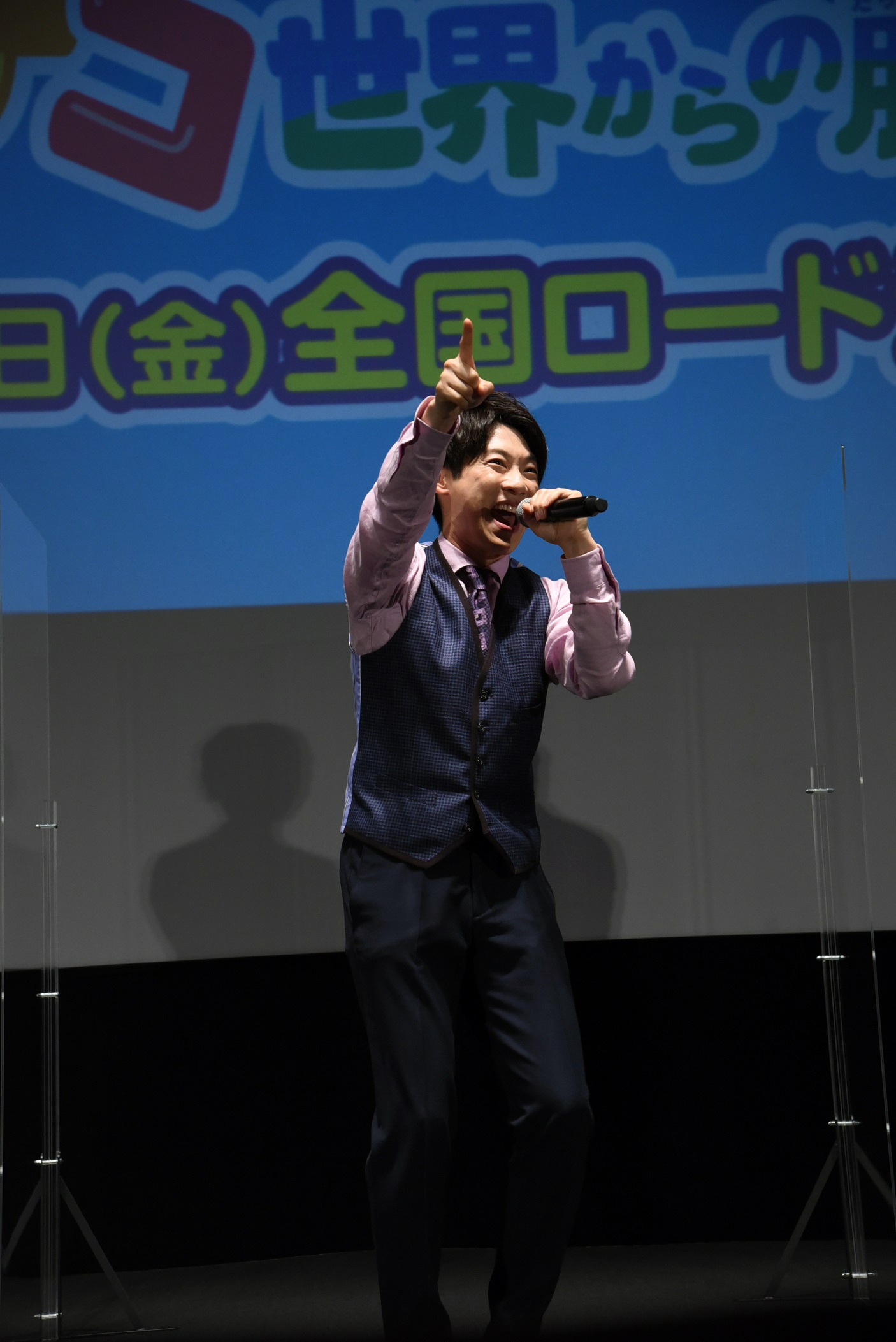 横山だいすけ