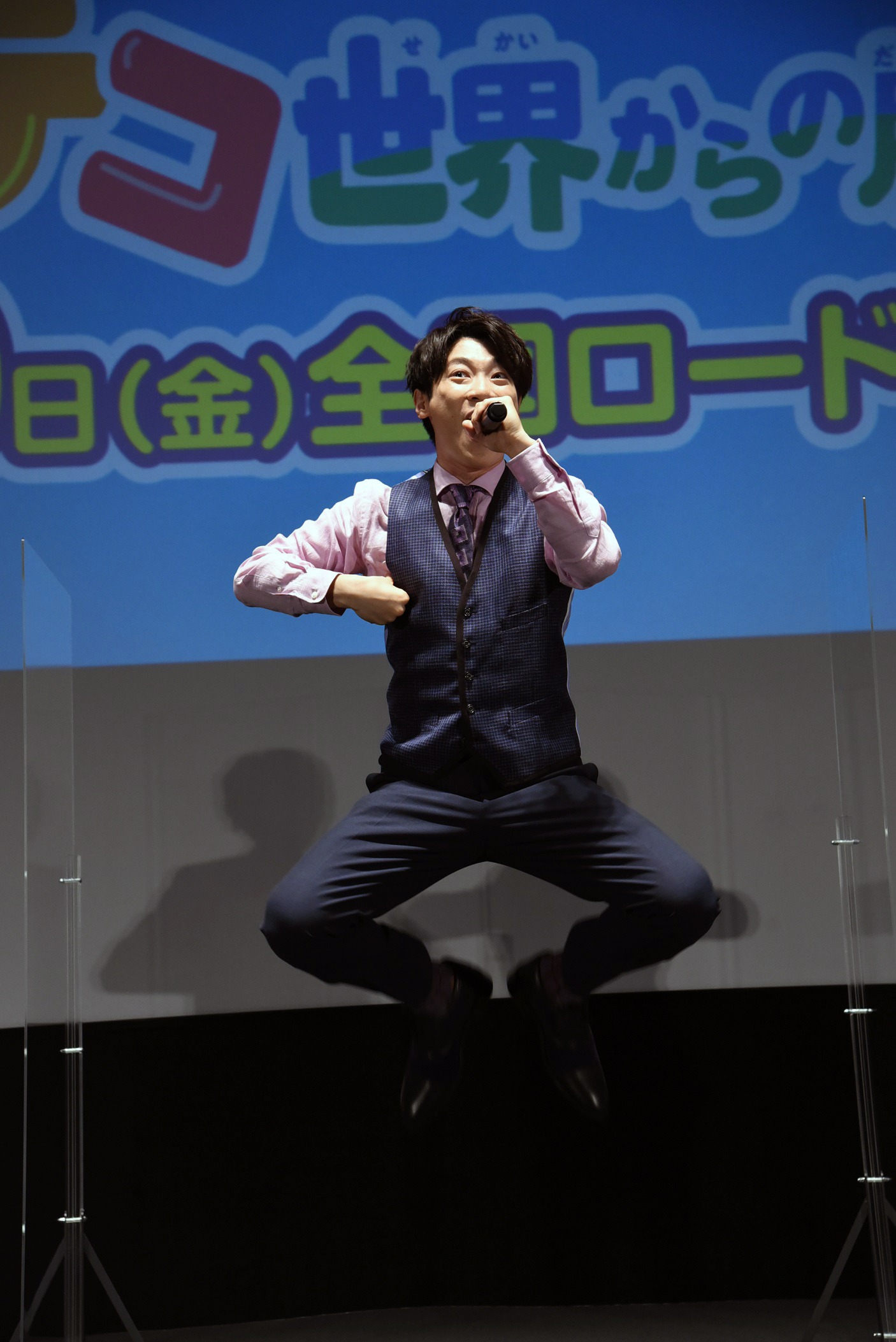 横山だいすけ