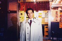 「ラーメン刑事」