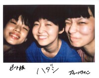 「サマーフィルムにのって」メイキングチェキ写真