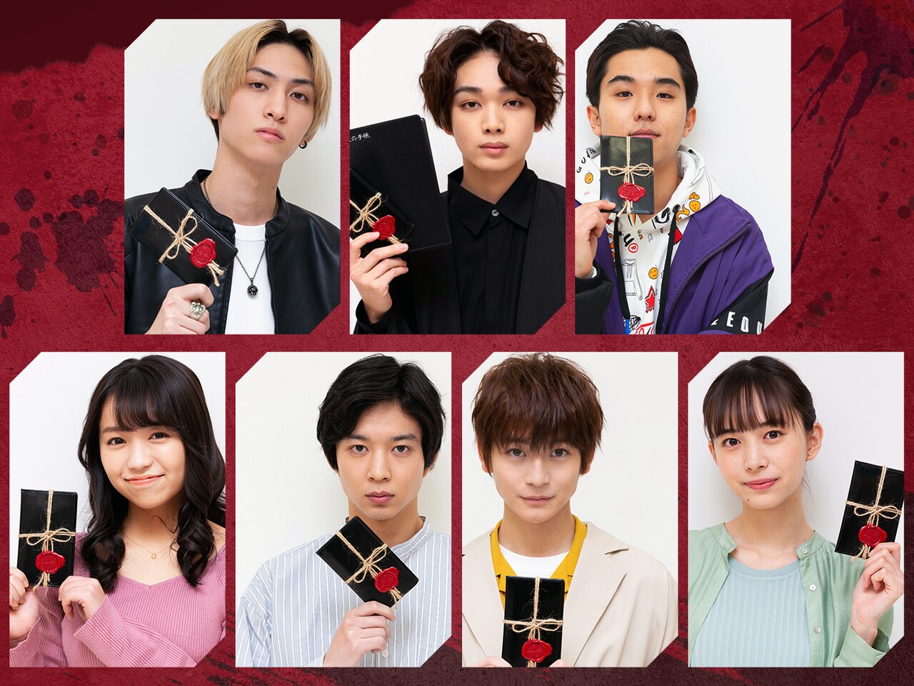 宮世琉弥が「僕ころ」で高橋文哉や鈴木仁と共演、物語の鍵を握る不気味