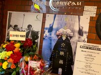 大阪のシネ・ヌーヴォで「田中俊介映画祭」が行われた際の様子。（写真提供：田中俊介）