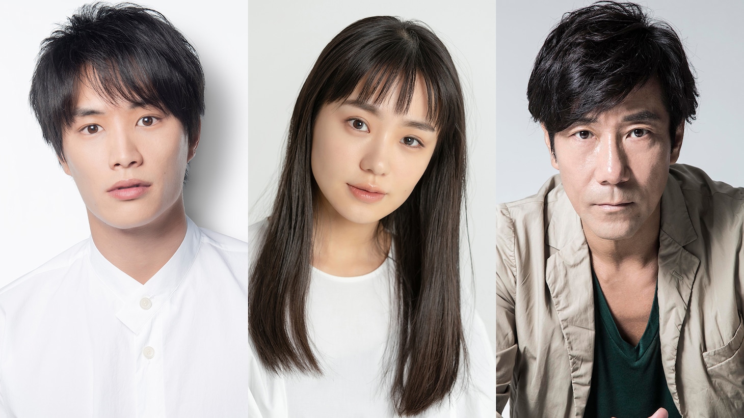 左から鈴木伸之、奈緒、岸谷五朗。
