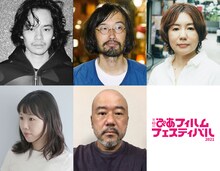 PFFアワード2021最終審査員5名。左上から時計回りに池松壮亮、今泉力哉、柴崎友香、高田亮、岨手由貴子。