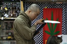 「サウダーヂ デジタルリマスター版」