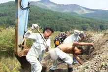 「サウダーヂ デジタルリマスター版」