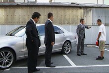 「サウダーヂ デジタルリマスター版」