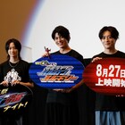 「仮面ライダー滅亡迅雷」上映会、砂川脩弥「ピンチのときに集まる絆が4人らしさ」