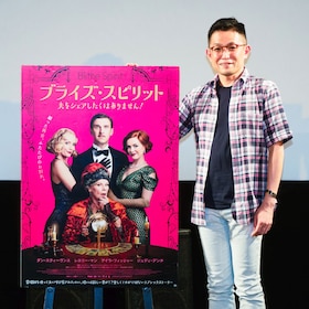 ノエル カワード 映画ナタリー ノエル カワード 映画ナタリー