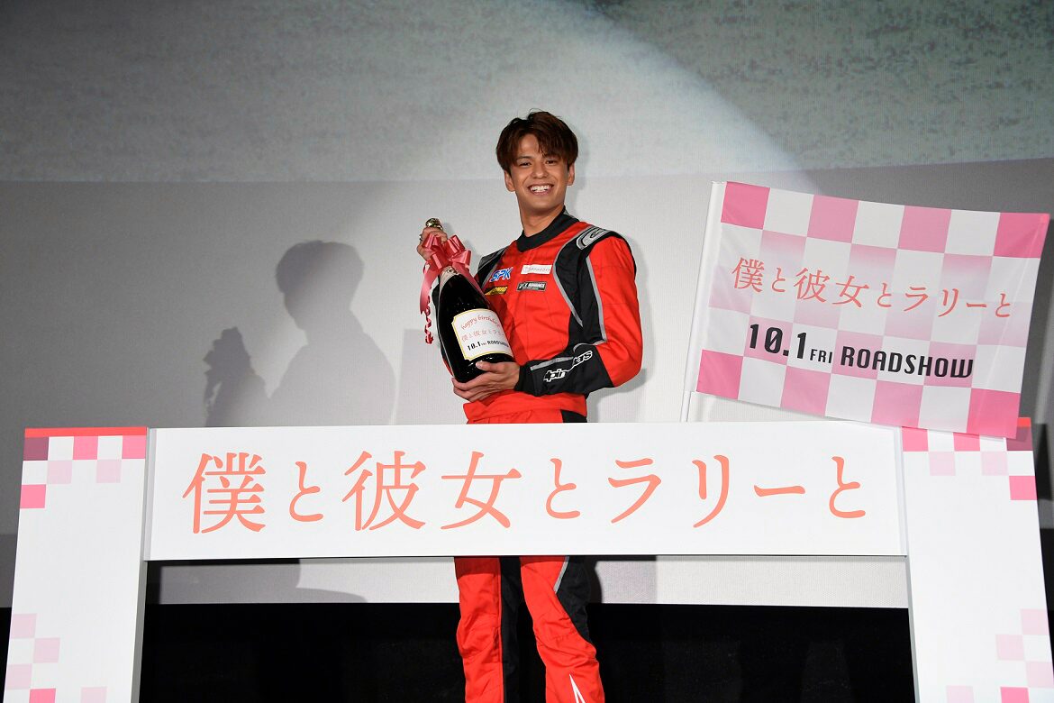 僕と彼女とラリーと 森崎ウィン 深川麻衣との共演語る スッと仲良くなれた 映画ナタリー