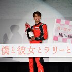 「僕と彼女とラリーと」森崎ウィン、深川麻衣との共演語る「スッと仲良くなれた」