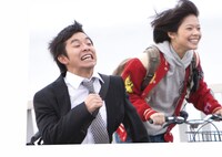 「壊れ始めてる、ヘイヘイヘイ」 (c)2016 VIPO