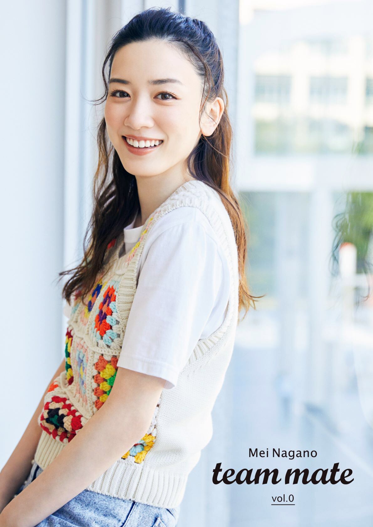 「team mate vol. 0」表紙