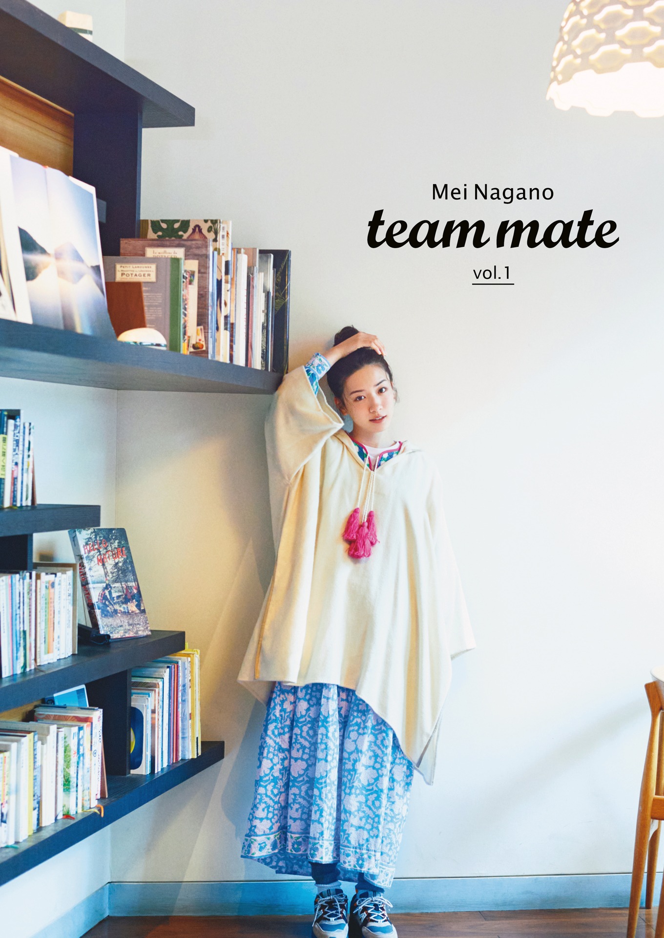 「team mate vol. 1」表紙