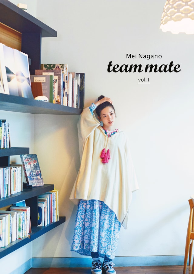 「team mate vol. 1」表紙