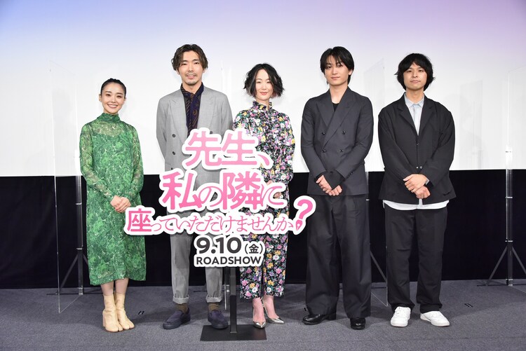 黒木華が柄本佑演じる不倫夫に かわいい 金子大地は現場でガチガチに緊張 映画ナタリー