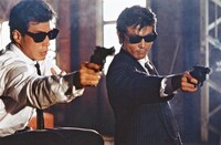 「あぶない刑事」