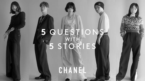 左から橋本愛、宮沢氷魚、小松菜奈、村上虹郎、古川琴音。(c)ELLE DIGITAL Movie YU NAKAJIMA/spec