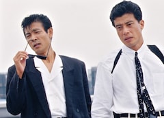 あぶない刑事 Blu Ray Boxが22年発売 タカとユージのフィギュア付きverも 動画あり 映画ナタリー