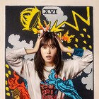 福原遥がドラマ「アンラッキーガール!」で不運女子に、語りはバカリズム