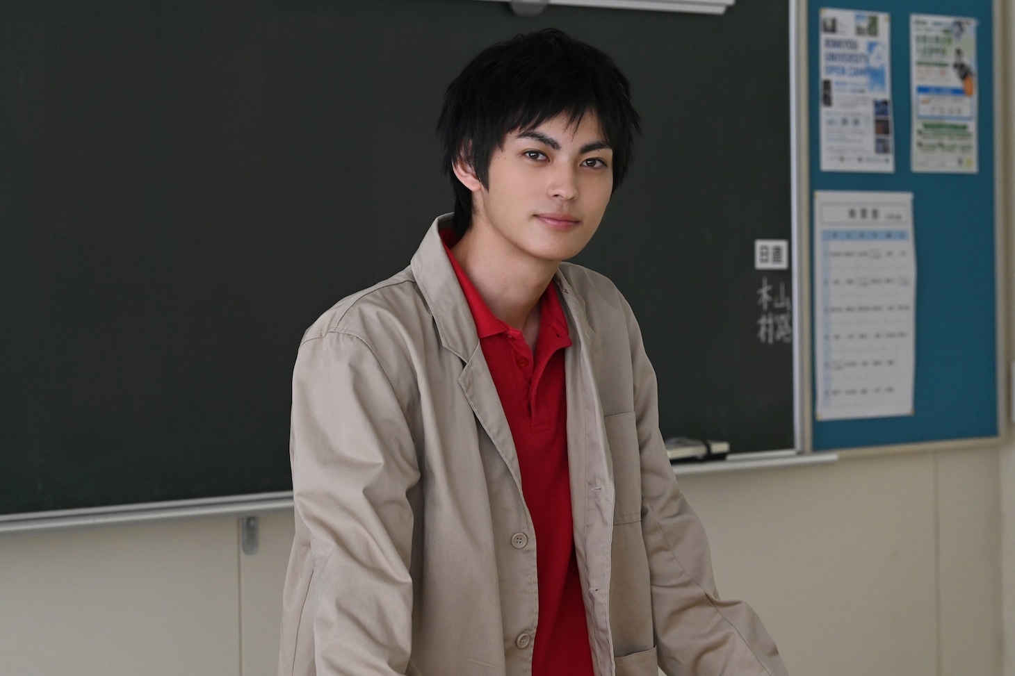 「顔だけ先生」