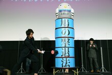 左から藤原竜也、風間俊介。