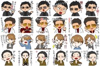 「孤狼の血 LEVEL2」オリジナルLINEスタンプのイメージ。