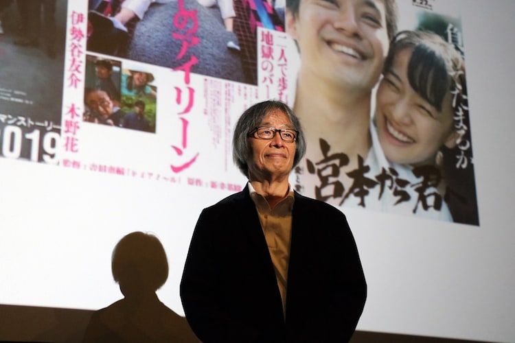 スターサンズ映画祭初日に河村光庸が登場、「自由がなくなれば映画作りはやめる」（イベントレポート） - Vimarsana News