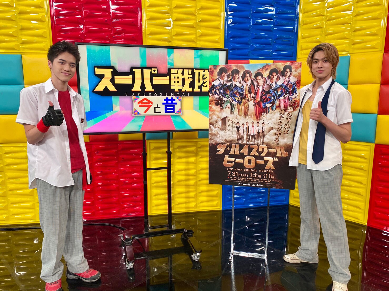 美 少年の岩崎大昇と佐藤龍我、「お願い！ランキング」でスーパー戦隊